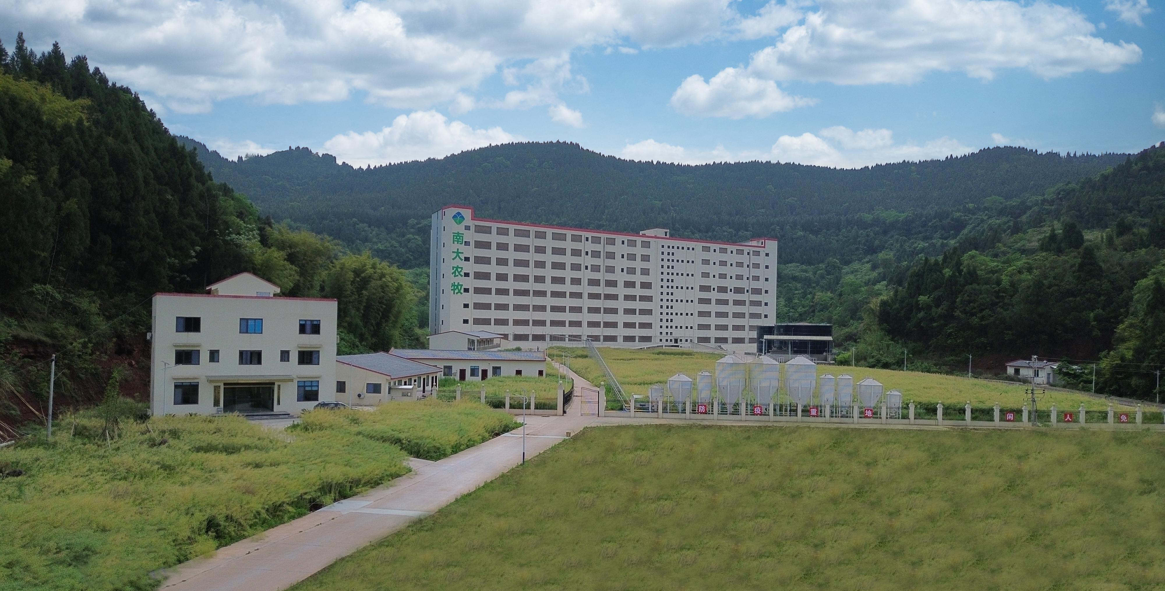 四川省遂寧市南大農牧科技有限公司